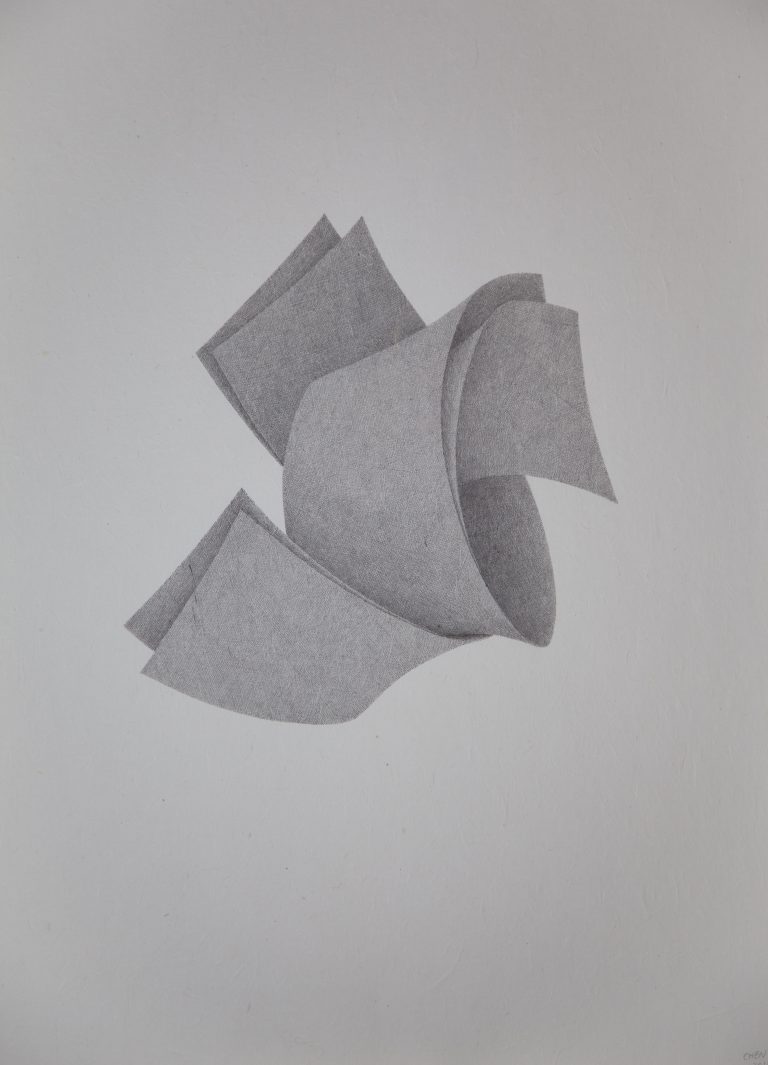 Chen Xi