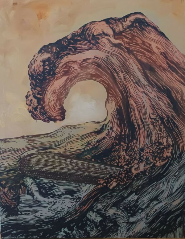 Sunset Wave
