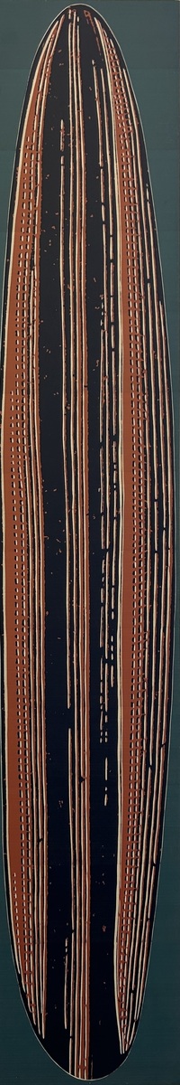 Long Board
