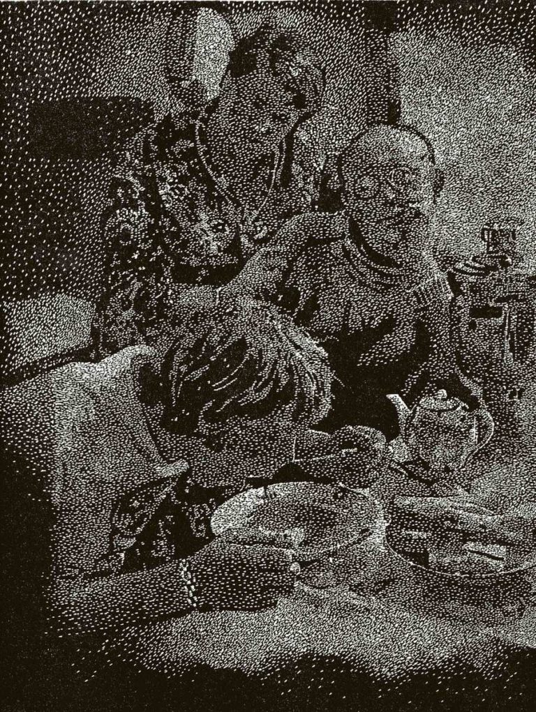 Mahl