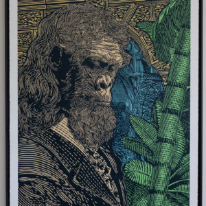 Before and After Science..., 2/5