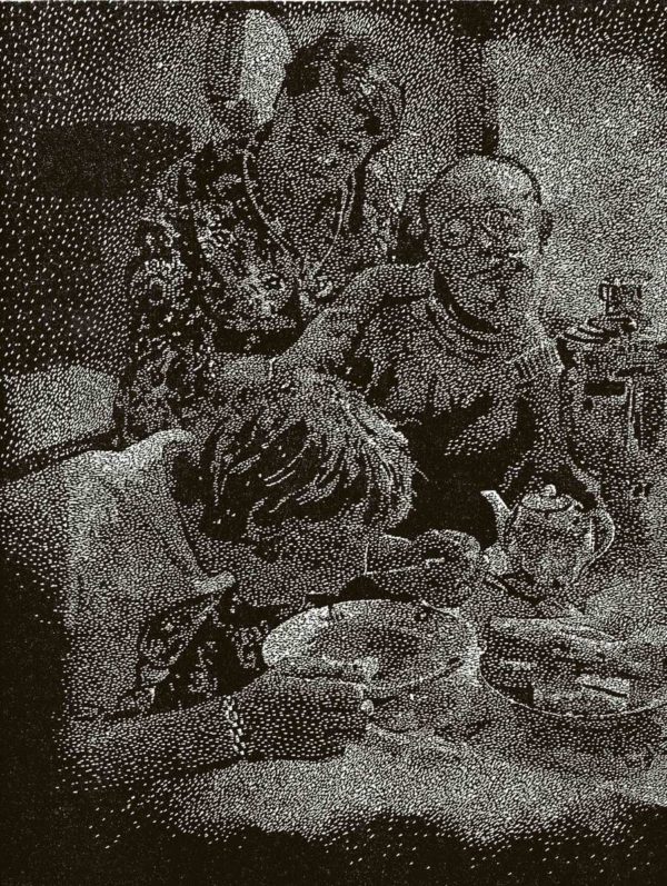 Mahl