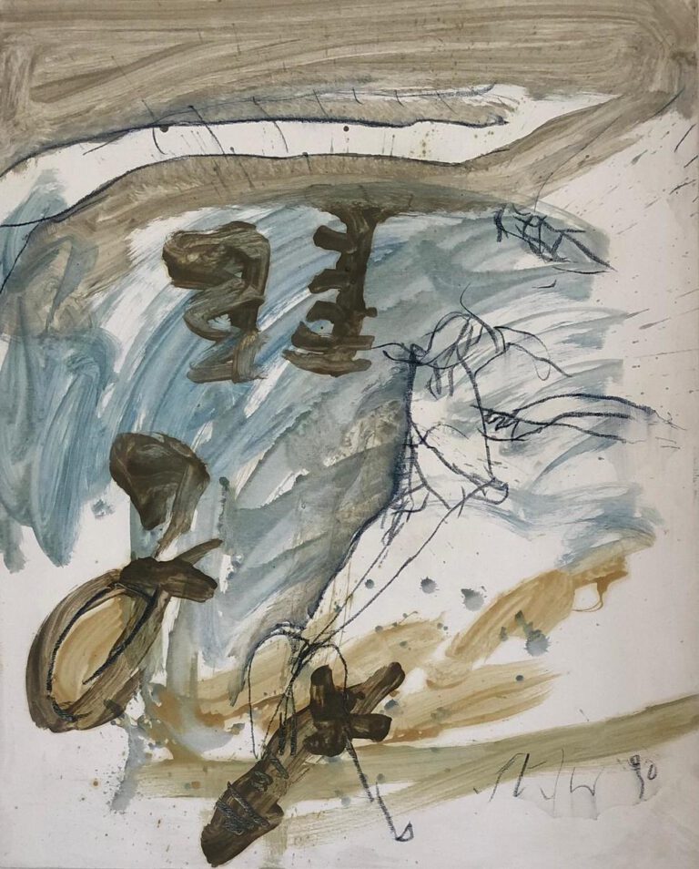 In Wasser und Wind (little Sarah XII)