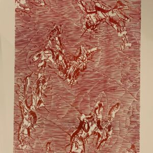 Figurieren