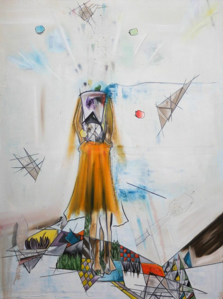 The Fragment
