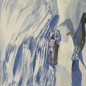 Blaue Wand