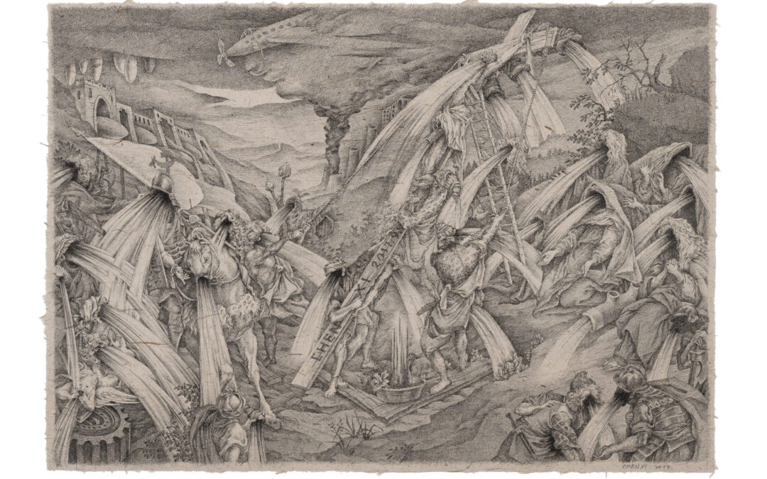 CHEN XI Unzufrieden, 2017 Tusche, Zeichnung auf Papier 45.5 x 66.5 cm Foto: Rudi Kremaier